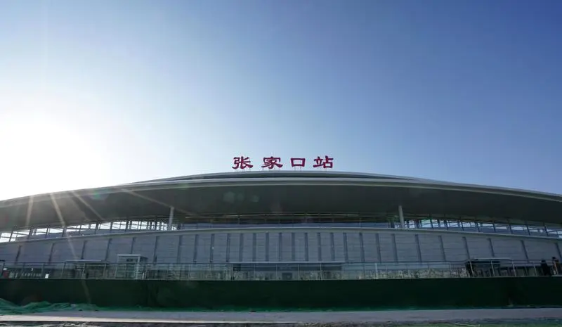 邢台到张家口物流运费