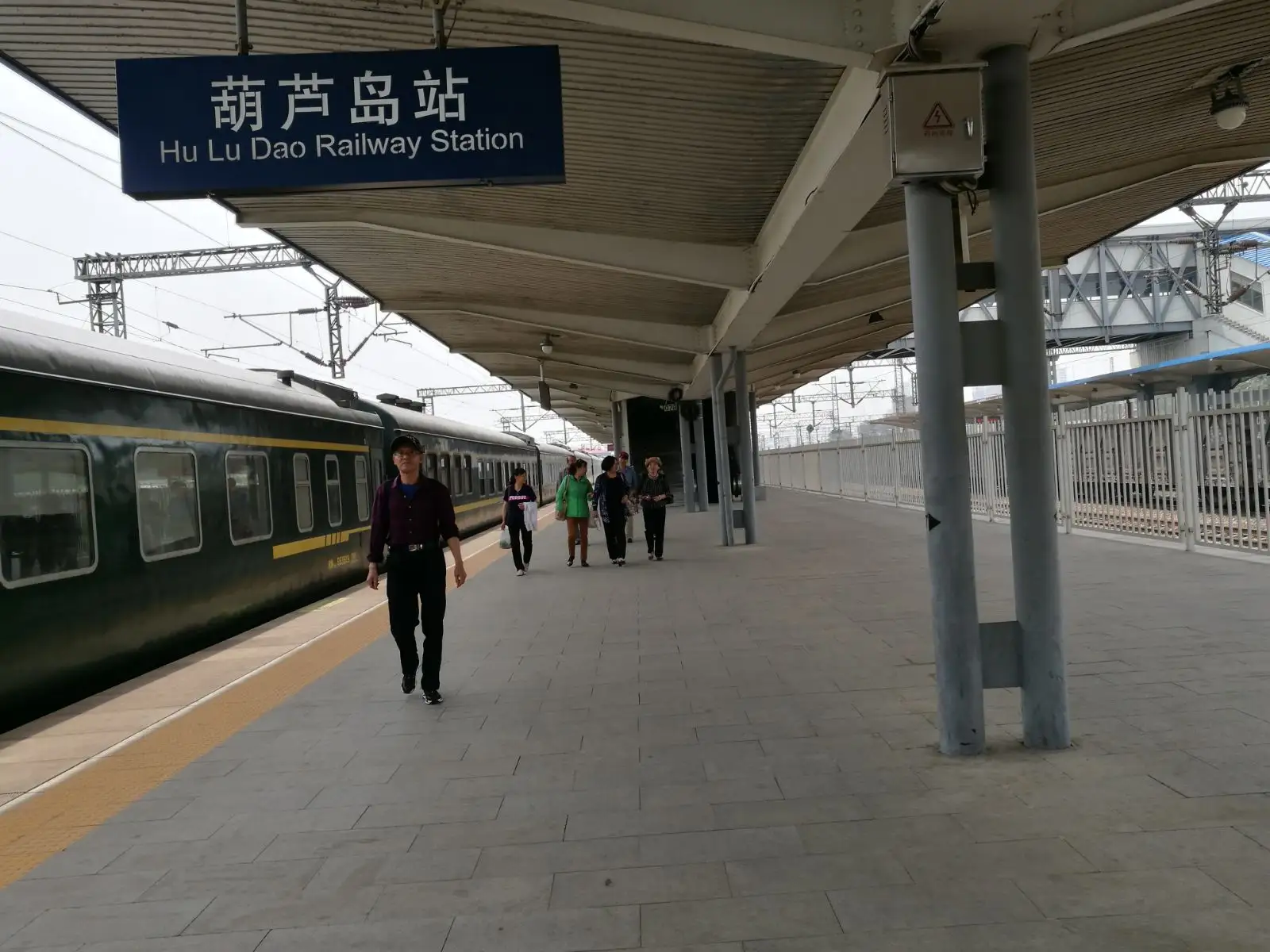 邢台到葫芦岛物流专线-邢台物流到葫芦岛