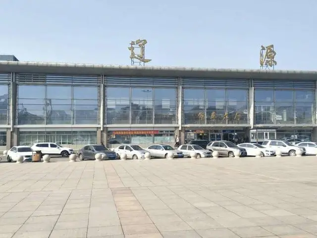 邢台到辽源物流专线-邢台物流到辽源