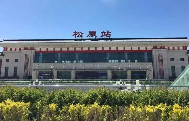 邢台到松原物流专线-邢台物流到松原