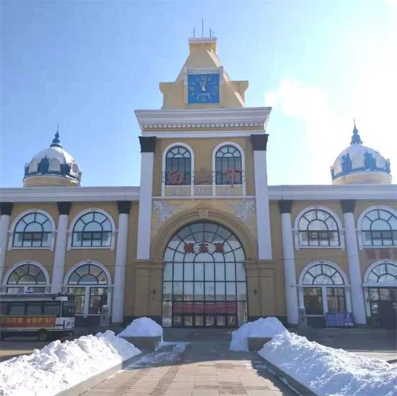 邯郸到白山货运公司 2023全—境/派—送