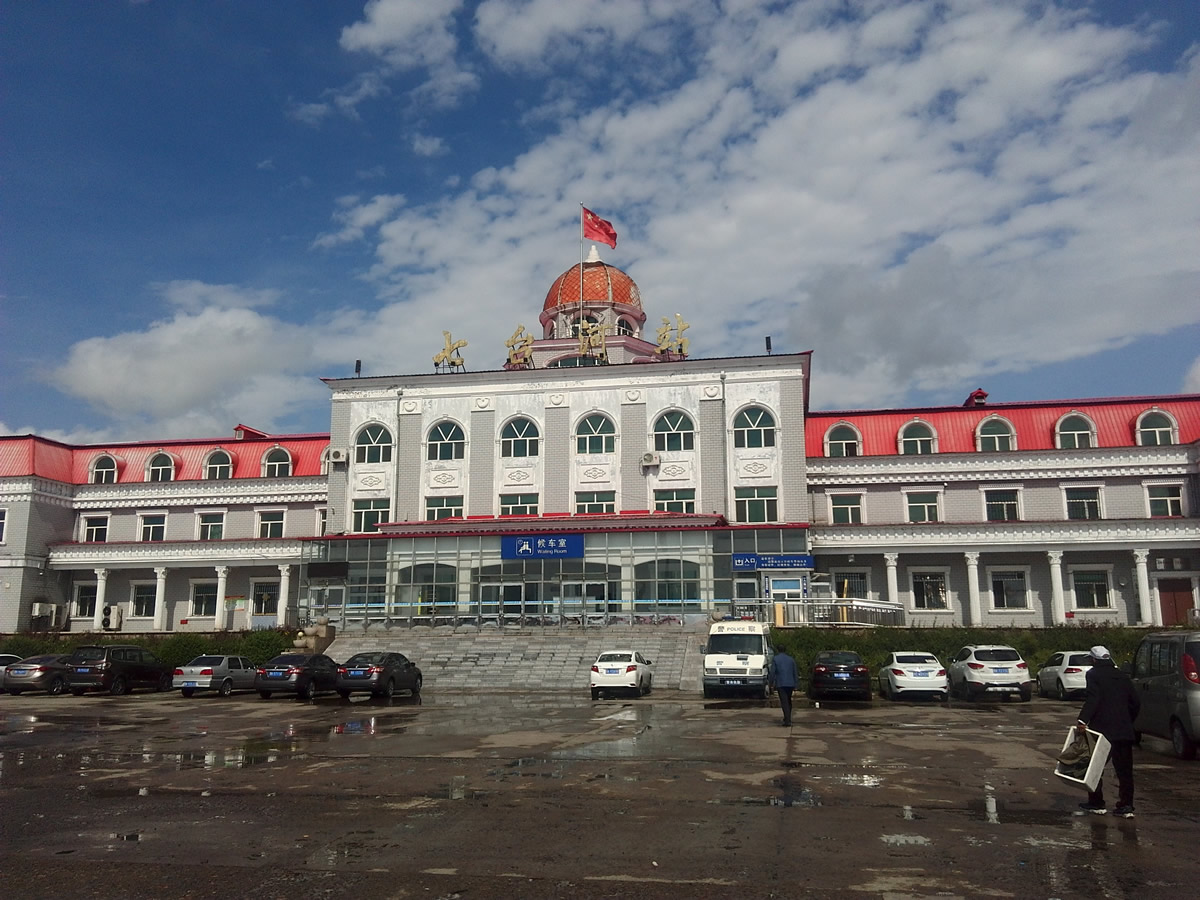 邢台到七台河物流专线-邢台物流到七台河