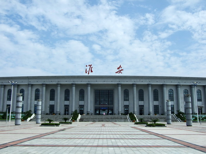 邢台到淮安物流专线-邢台物流到淮安