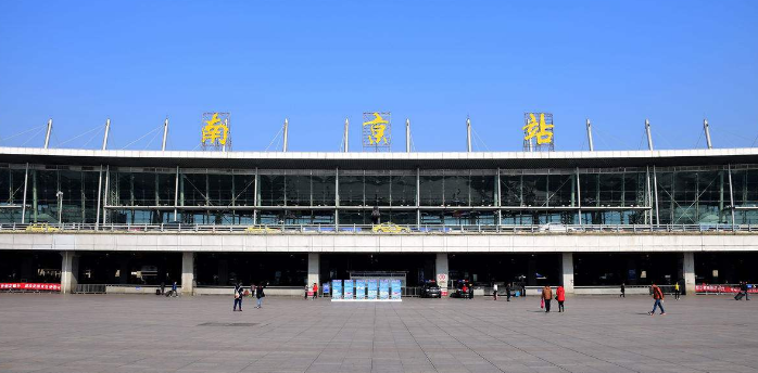 邢台到南京物流专线-邢台物流到南京