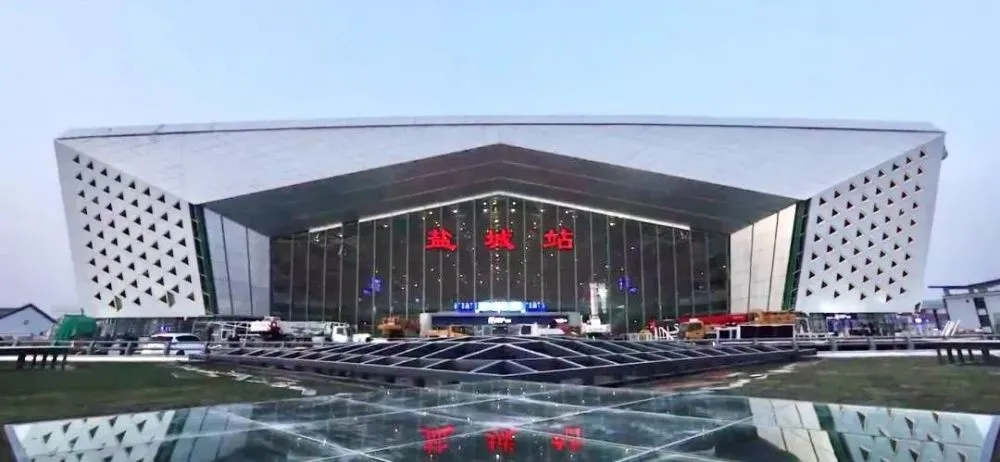 邢台到盐城物流专线-邢台物流到盐城