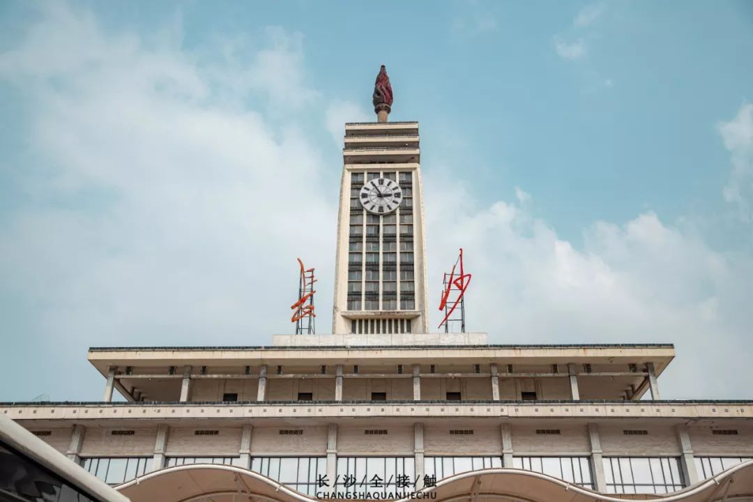 邢台到长沙物流专线-邢台物流到长沙