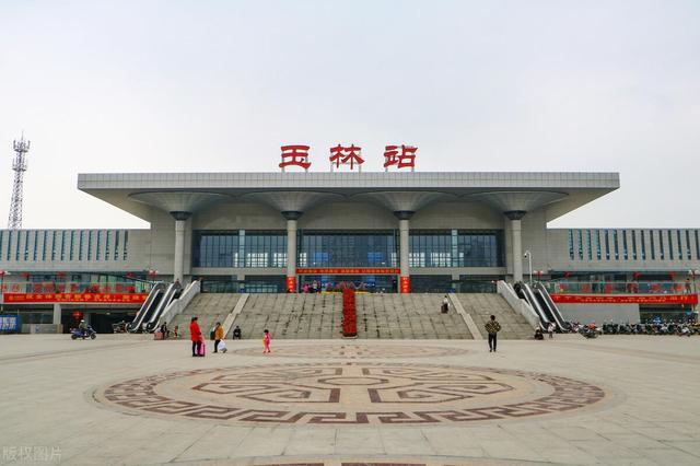 邢台到玉林物流专线-邢台物流到玉林