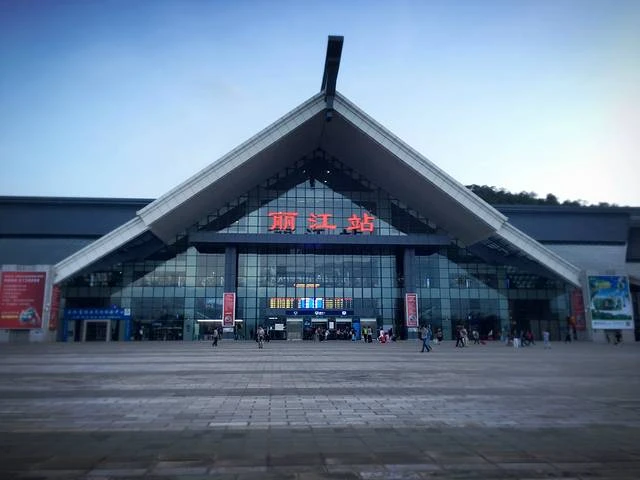 邯郸到丽江物流几天