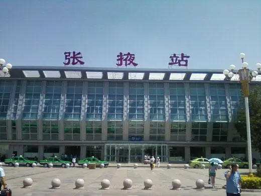 邯郸到张掖物流几天