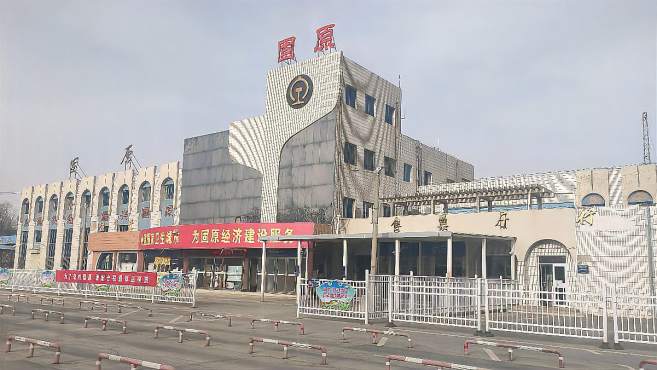 邯郸到固原物流公司-邯郸至固原专线让你那些担心不再困惑