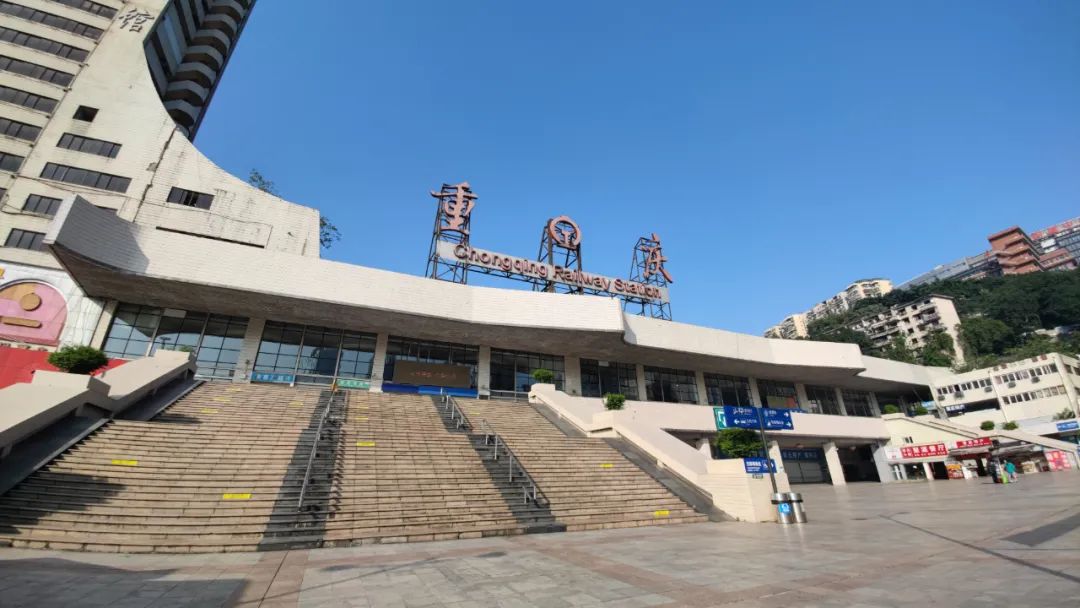 邢台到重庆物流运费