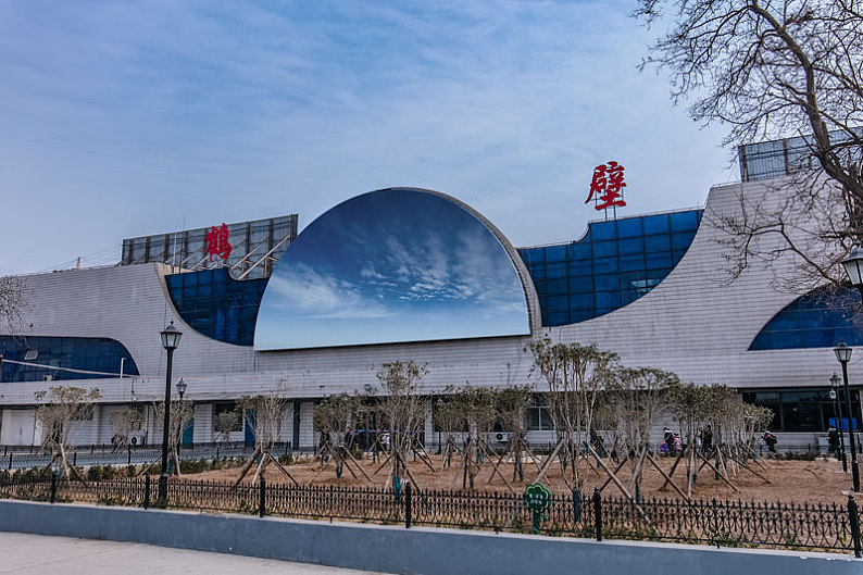 邯郸到鹤壁货运公司-物流专线全境/派送-平通物流