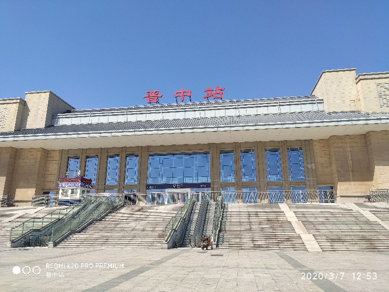 邯郸到晋中物流公司专线省钱又省心省准时送达时+效+保+证