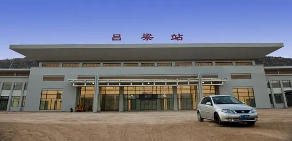 邯郸到吕梁物流公司专线省钱又省心省准时送达时+效+保+证
