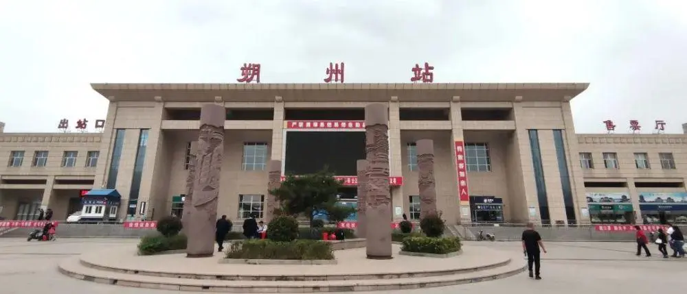 邯郸到朔州物流公司专线省钱又省心省准时送达时+效+保+证