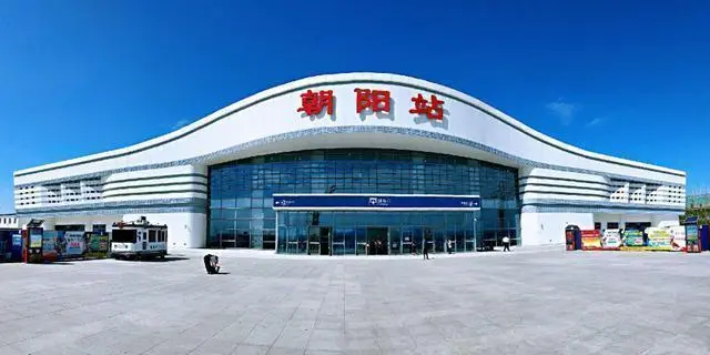 邯郸到朝阳物流公司专线省钱又省心省准时送达时+效+保+证
