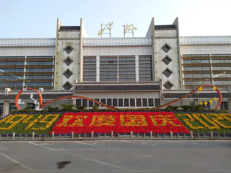邢台到池州物流专线-邢台物流到池州