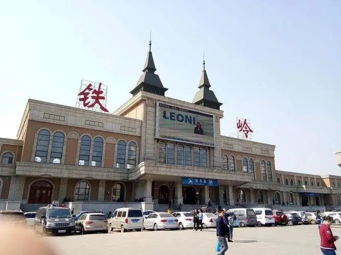 邯郸到铁岭物流公司专线省钱又省心省准时送达时+效+保+证