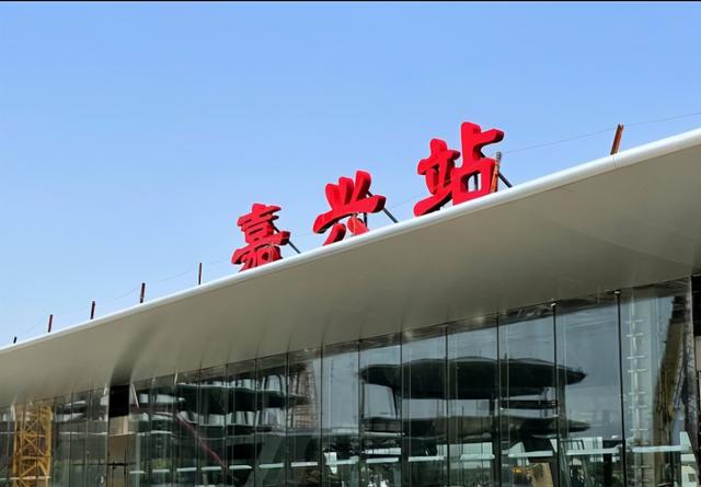 邢台到嘉兴物流专线-邢台物流到嘉兴