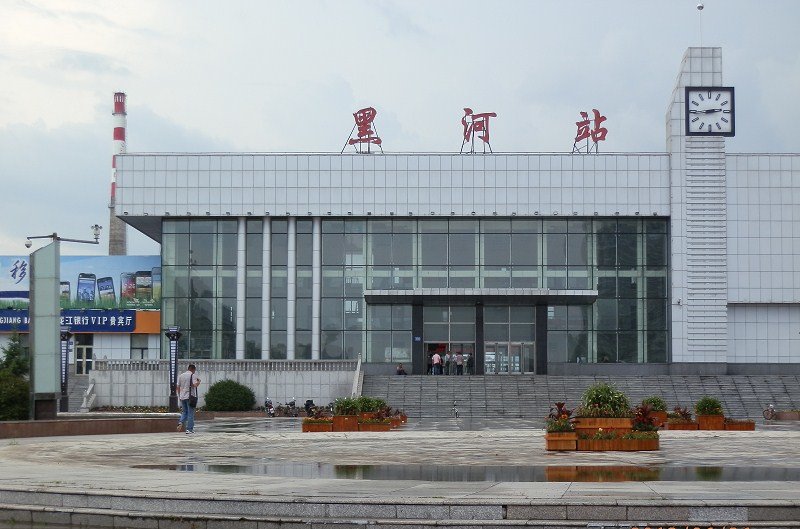 邯郸到黑河物流公司专线省钱又省心省准时送达时+效+保+证