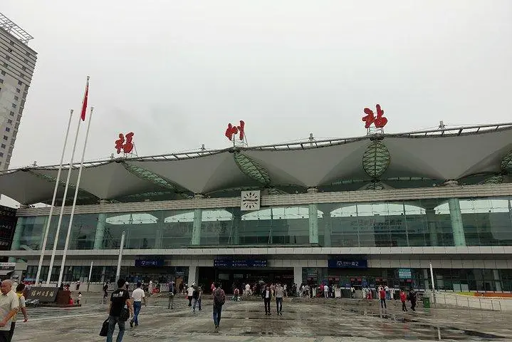 邢台到福州物流专线-邢台物流到福州