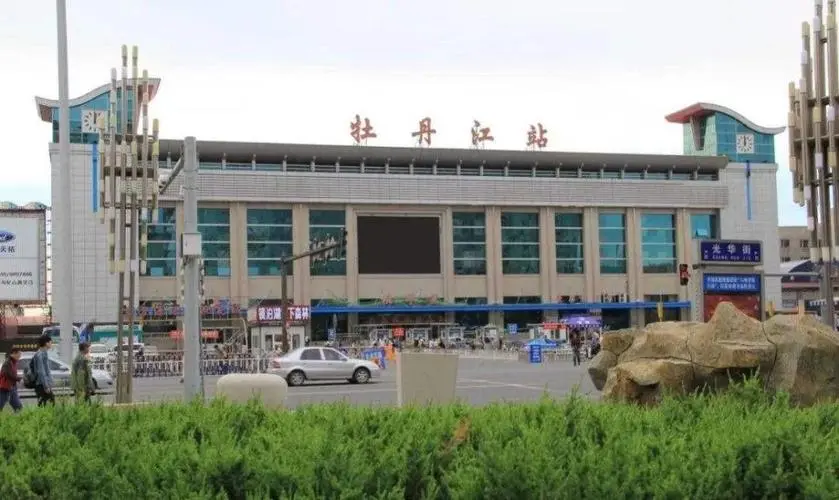 邯郸到牡丹江物流公司专线省钱又省心省准时送达时+效+保+证