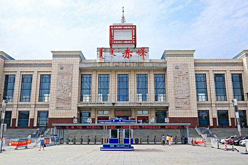 邯郸到赤峰物流公司专线省钱又省心省准时送达时+效+保+证