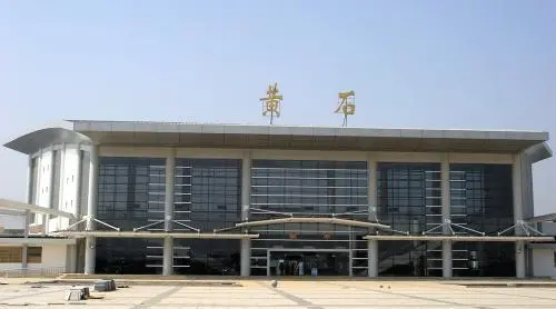 邢台到黄石物流专线-邢台物流到黄石