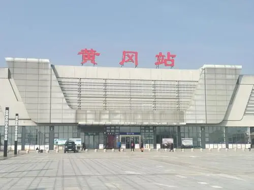 邢台到黄冈物流专线-邢台物流到黄冈