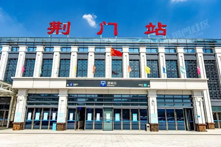 邢台到荆门物流专线-邢台物流到荆门