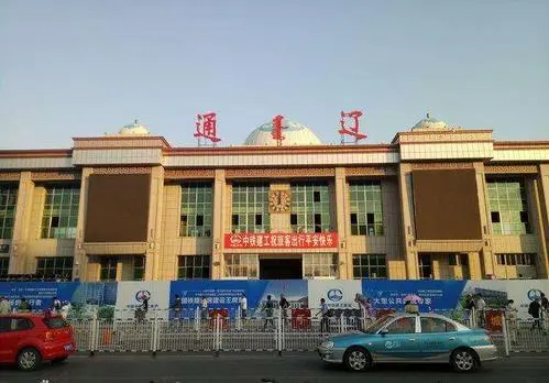 邯郸到通辽物流公司专线省钱又省心省准时送达时+效+保+证