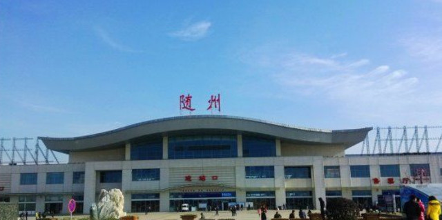 邢台到随州物流专线-邢台物流到随州