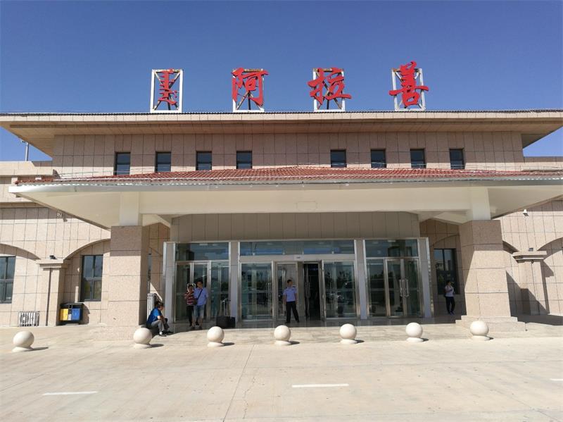 邯郸到阿拉善盟物流公司专线省钱又省心省准时送达时+效+保+证