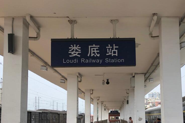 邯郸到娄底货运公司-物流专线全境/派送-平通物流