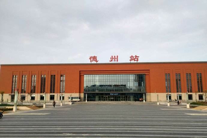 邯郸到德州物流公司专线省钱又省心省准时送达时+效+保+证