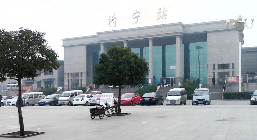 邯郸到济宁物流公司专线省钱又省心省准时送达时+效+保+证