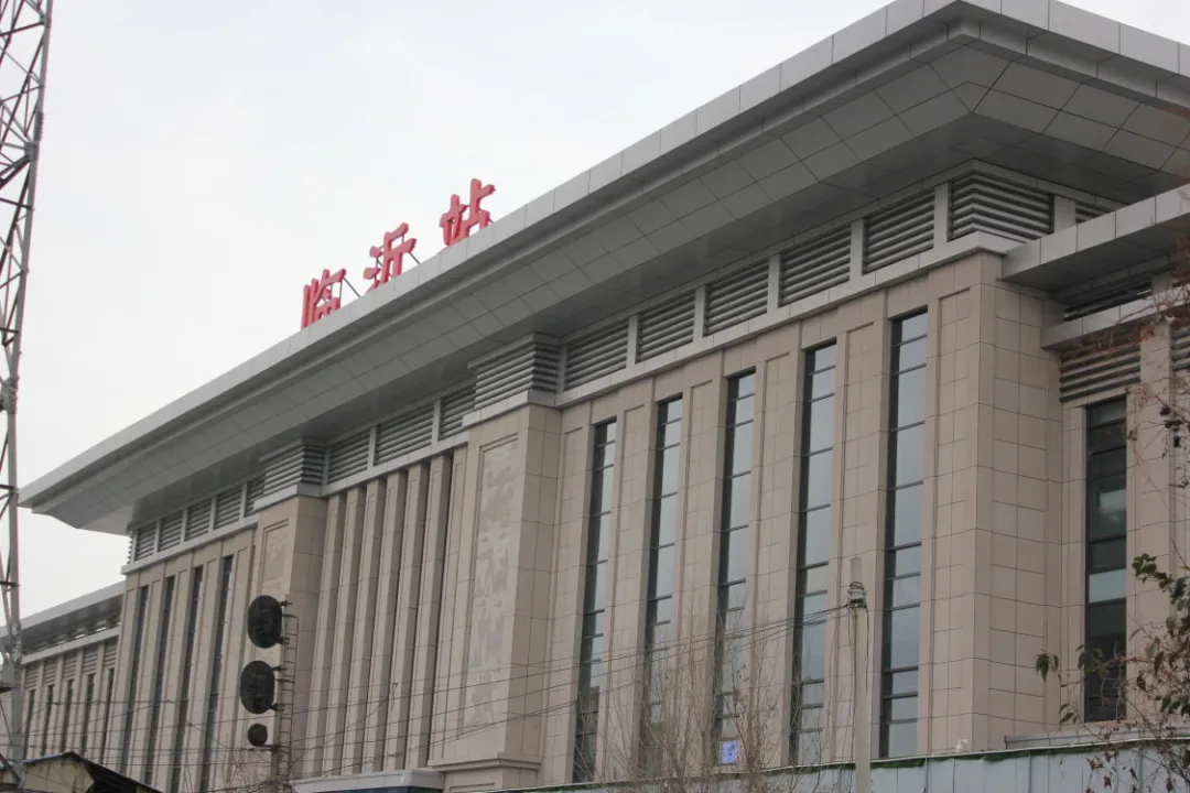 邯郸到临沂物流公司专线省钱又省心省准时送达时+效+保+证