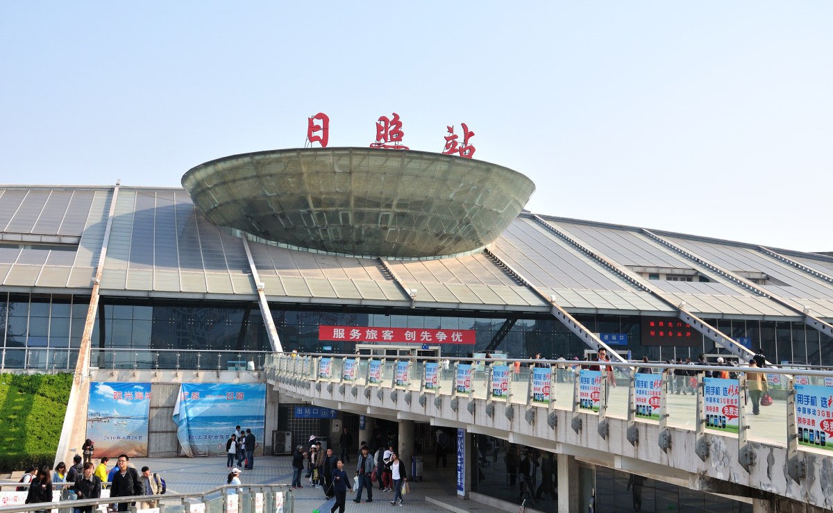 邯郸到日照物流公司专线省钱又省心省准时送达时+效+保+证
