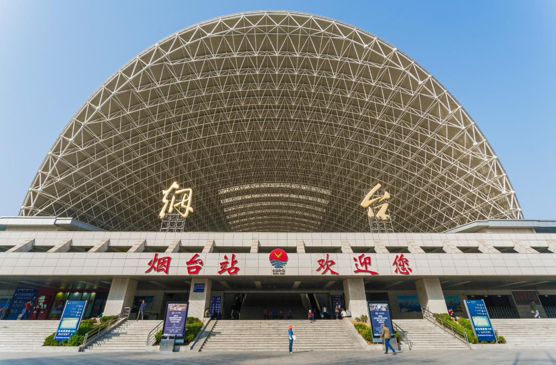 邯郸到烟台物流公司专线省钱又省心省准时送达时+效+保+证
