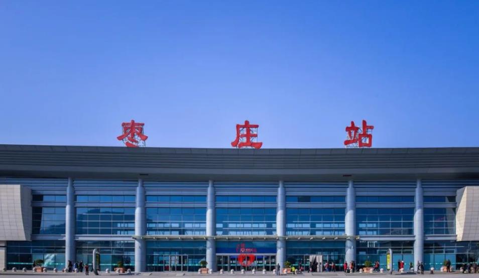 邯郸到枣庄物流公司专线省钱又省心省准时送达时+效+保+证