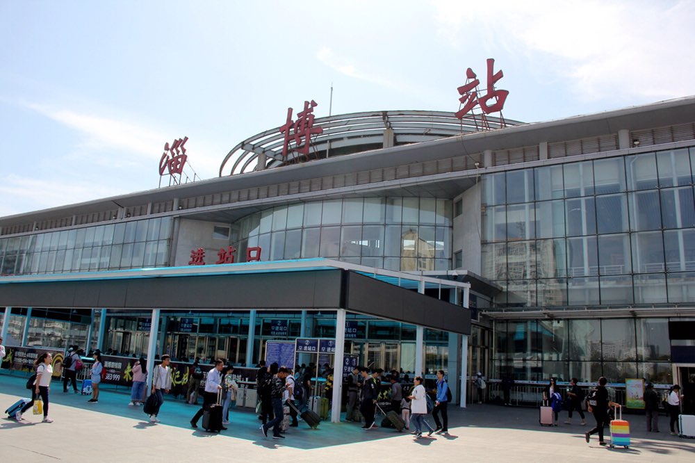 邯郸到淄博物流公司专线省钱又省心省准时送达时+效+保+证
