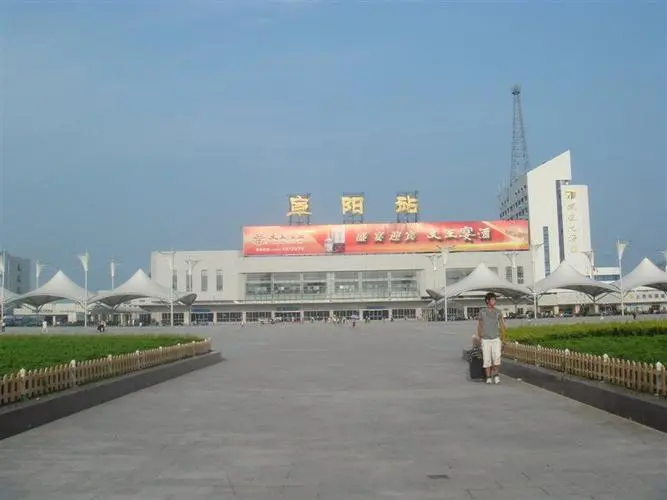 邯郸到阜阳物流公司专线省钱又省心省准时送达时+效+保+证