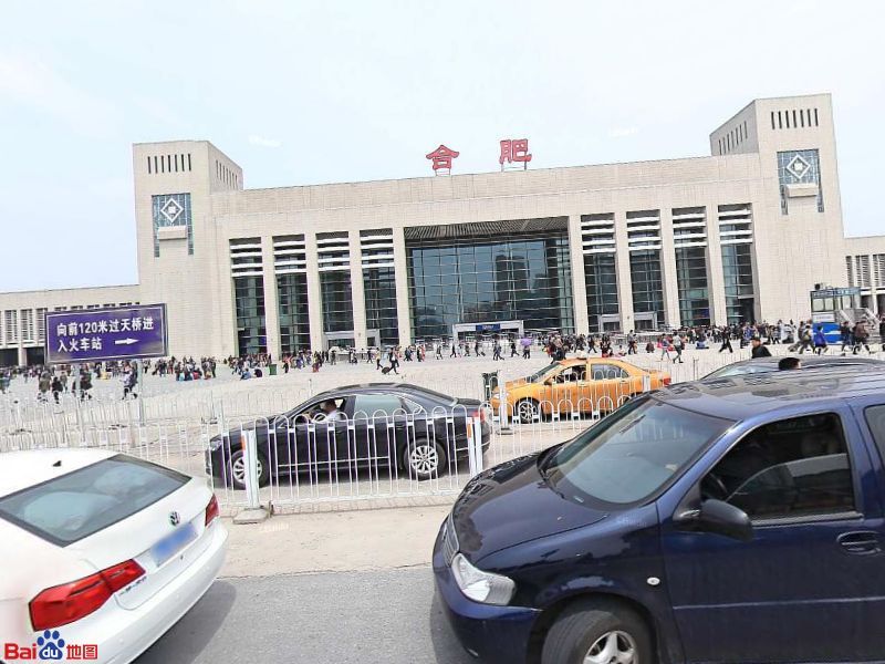 邯郸到合肥物流公司专线省钱又省心省准时送达时+效+保+证