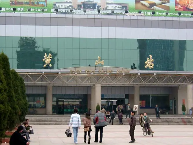 邯郸到黄山物流公司专线省钱又省心省准时送达时+效+保+证