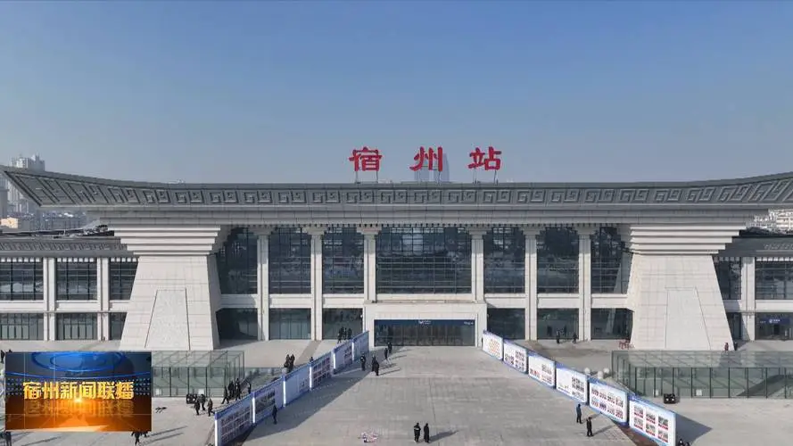 邯郸到宿州物流公司专线省钱又省心省准时送达时+效+保+证