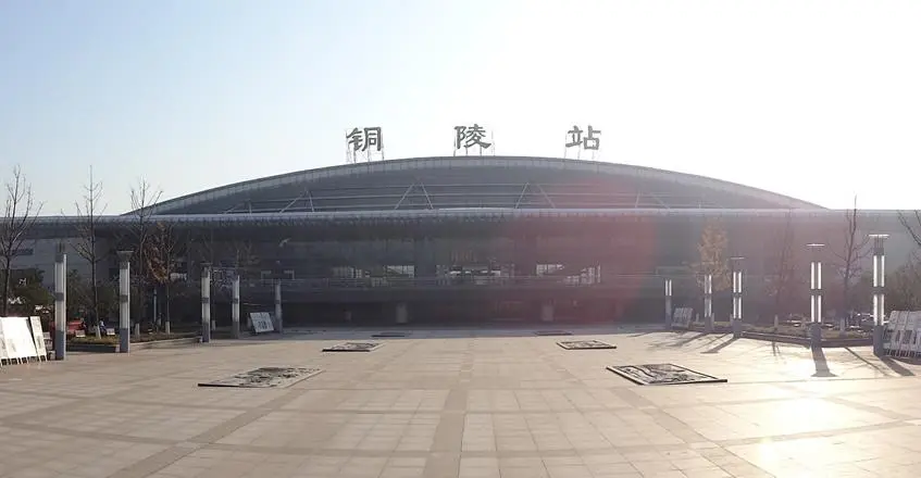 邯郸到铜陵物流公司专线省钱又省心省准时送达时+效+保+证
