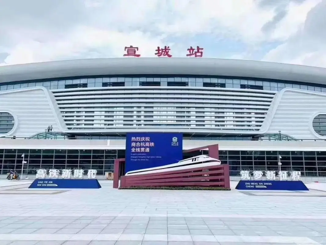 邯郸到宣城物流公司专线省钱又省心省准时送达时+效+保+证