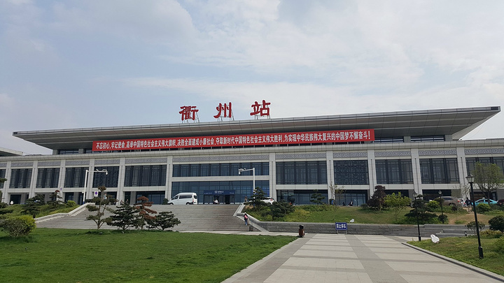 邯郸到衢州物流公司专线省钱又省心省准时送达时+效+保+证