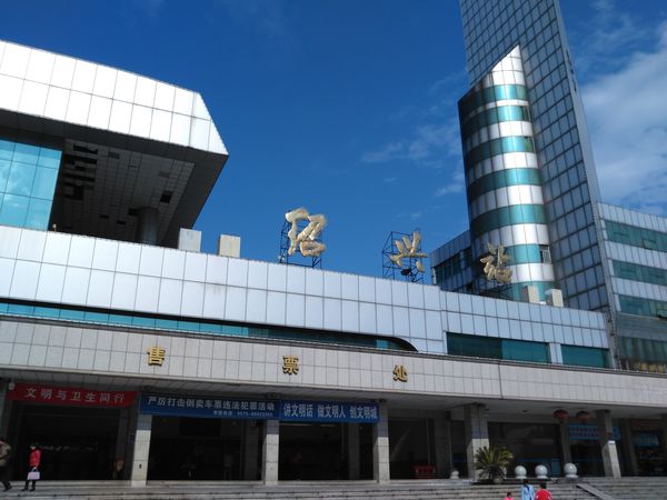 邯郸到绍兴物流公司专线省钱又省心省准时送达时+效+保+证
