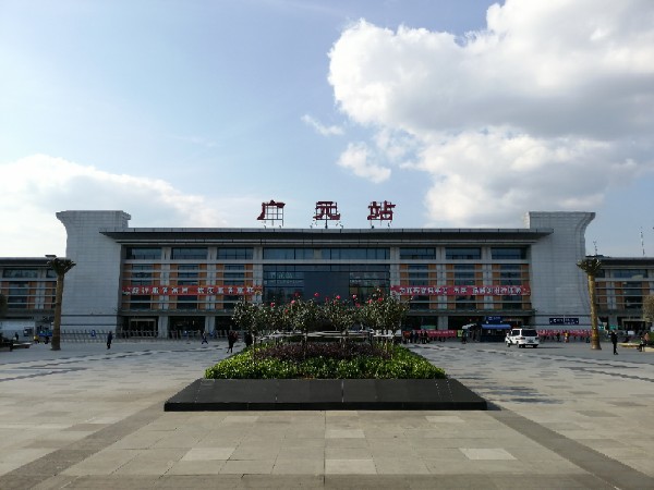 邯郸到广元货运公司-物流专线全境/派送-平通物流